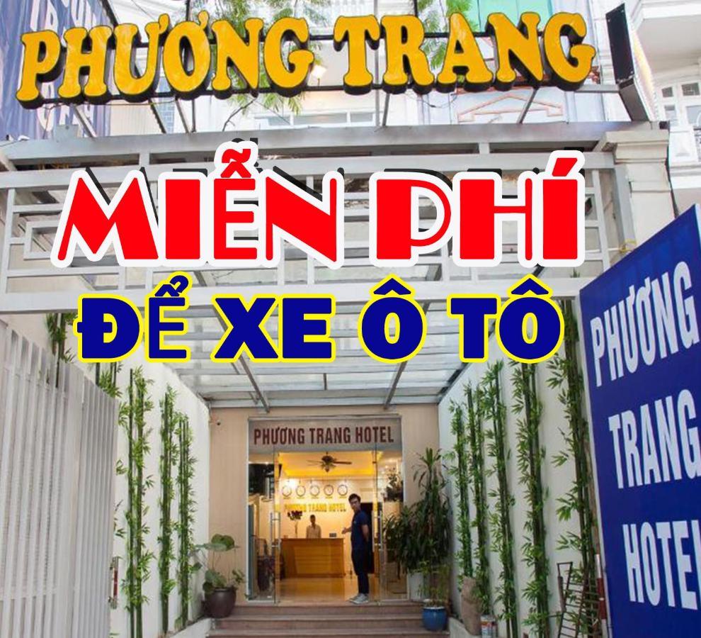 Phuong Trang Hotel Hà Nội Ngoại thất bức ảnh